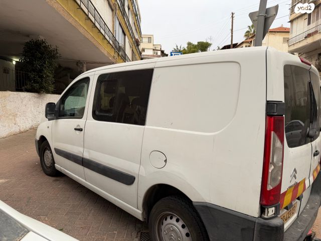 מודעת רכב סיטרואן ג'אמפי