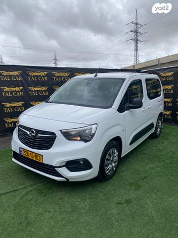 מודעת רכב אופל קומבו