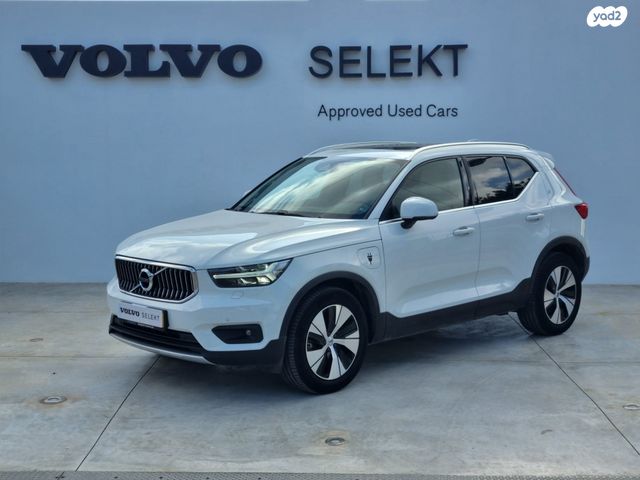 מודעת רכב וולוו XC40