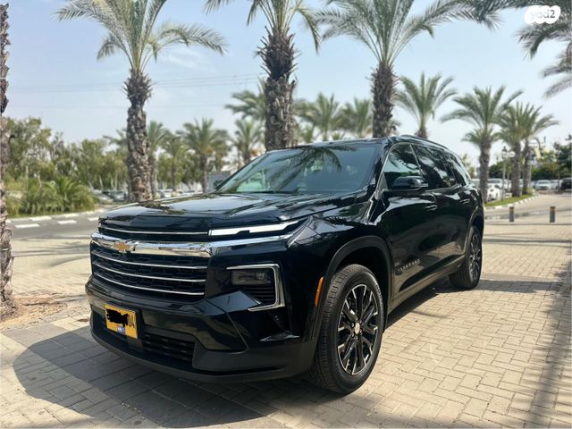 מודעת רכב שברולט טראוורס