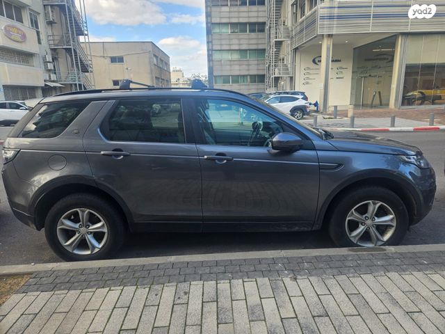 מודעת רכב לנד רובר דיסקברי ספורט