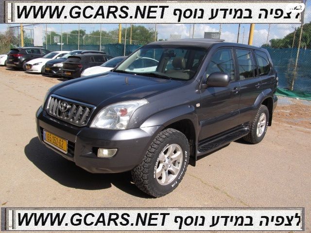 מודעת רכב טויוטה לנד קרוזר