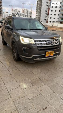 מודעת רכב פורד אקספלורר