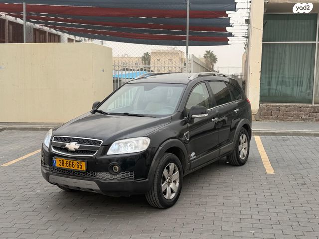 מודעת רכב שברולט קפטיבה