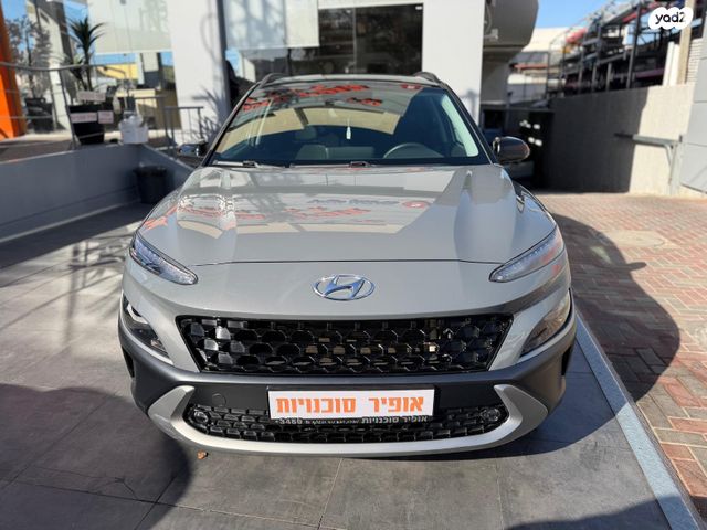 מודעת רכב יונדאי קונה