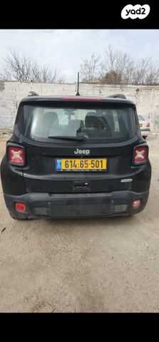 מודעת רכב ג'יפ רנגייד