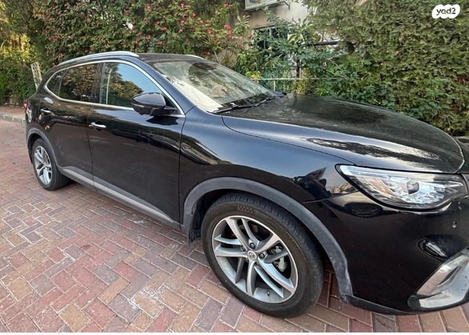 מודעת רכב אם ג'י EHS PHEV