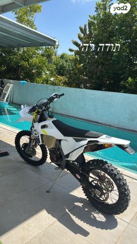 מודעת רכב הוסקוורנה FE250