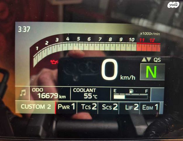 מודעת רכב ימאהה MT 09 SR