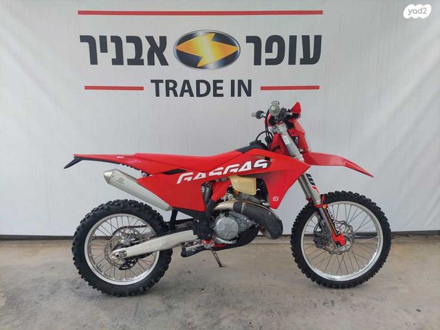 מודעת רכב גאס-גאס EC250