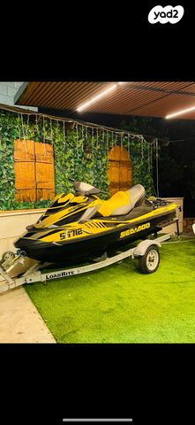 מודעת רכב סידו