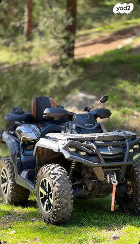 מודעת רכב בומברדיר/קאן אם