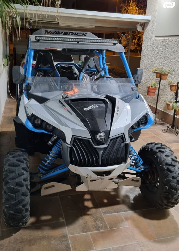 מודעת רכב בומברדיר/קאן אם