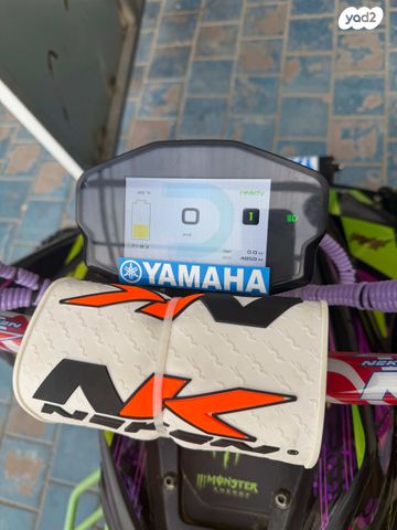 מודעת רכב אחר