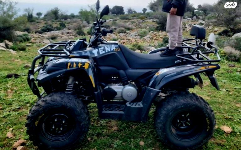 מודעת רכב ACCESS