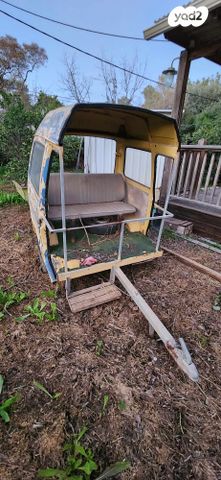 מודעת רכב פרטי/מסחרי