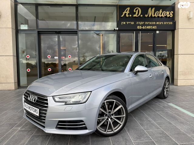 מודעת רכב אאודי A4