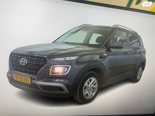 מודעת רכב יונדאי וניו