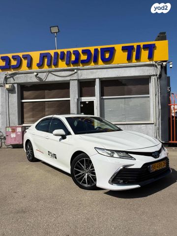 מודעת רכב טויוטה קאמרי