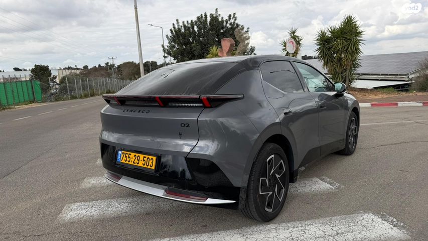 מודעת רכב לינק אנד קו 02 2