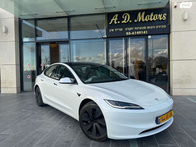 מודעת רכב טסלה מודל 3