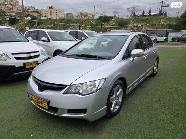 מודעת רכב הונדה סיוויק