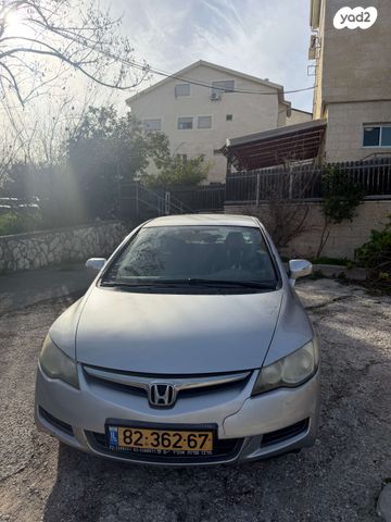 מודעת רכב הונדה סיוויק