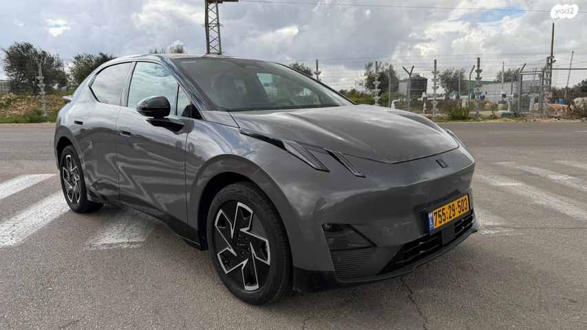 מודעת רכב לינק אנד קו 02