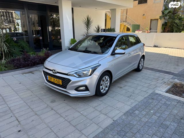 מודעת רכב יונדאי i20