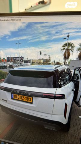 מודעת רכב ג'אקו J7