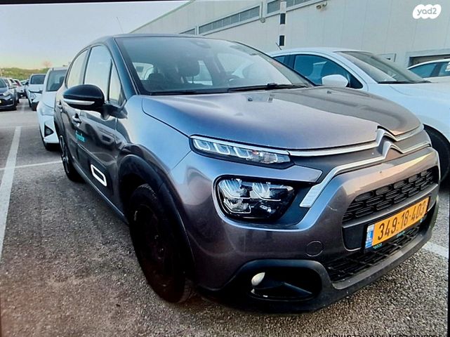 מודעת רכב סיטרואן C3