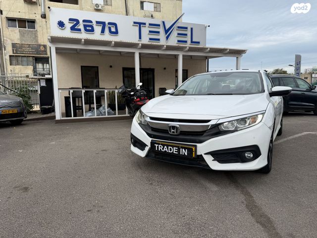 מודעת רכב הונדה סיוויק