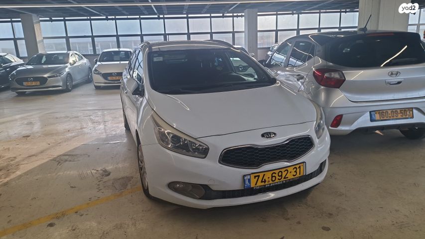 מודעת רכב קיה סיד