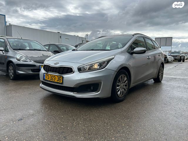 מודעת רכב קיה סיד