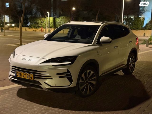 מודעת רכב בי.ווי.די סיל U