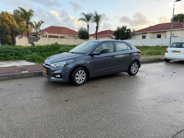 מודעת רכב יונדאי i20