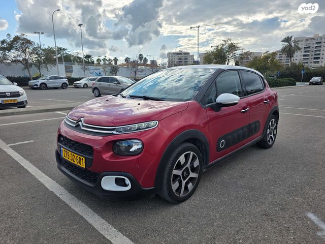מודעת רכב סיטרואן C3