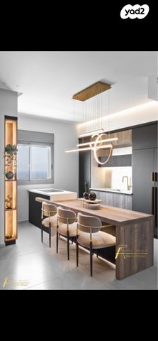 אריק איינשטיין 14