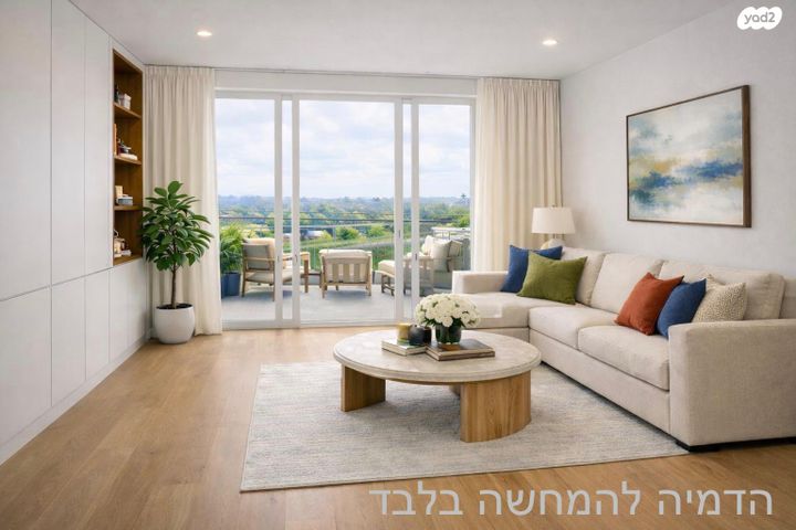 מעלות דפנה 126