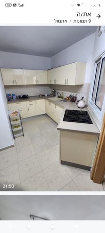 שרגא אברמסון 2