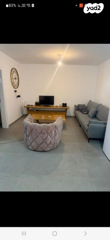 מקור הברכה 9