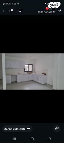 יצחק שמיר 37