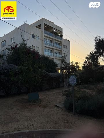 דירה, רמת השרון