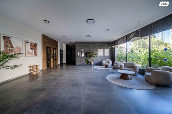 קרן קיימת לישראל 20