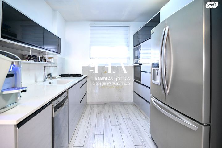 דירה, רובע י"ג, אשדוד