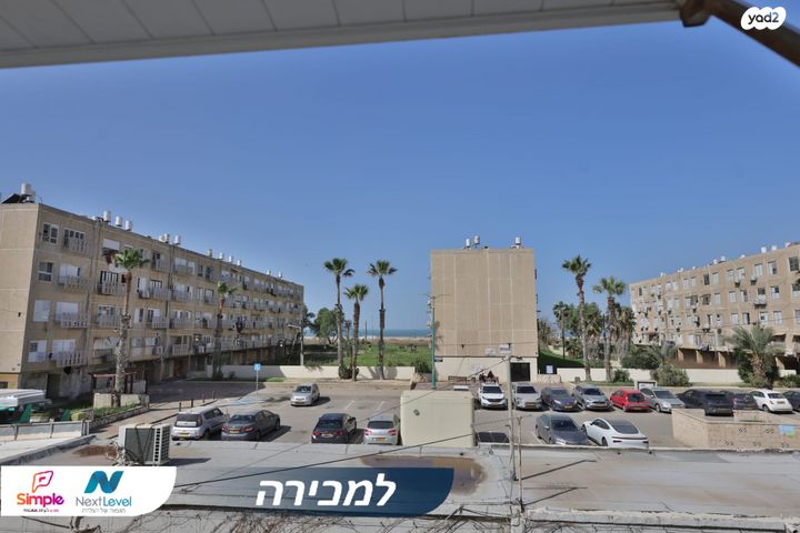 גיורא יוספטל 