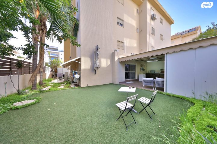 קרית חיים מזרחית