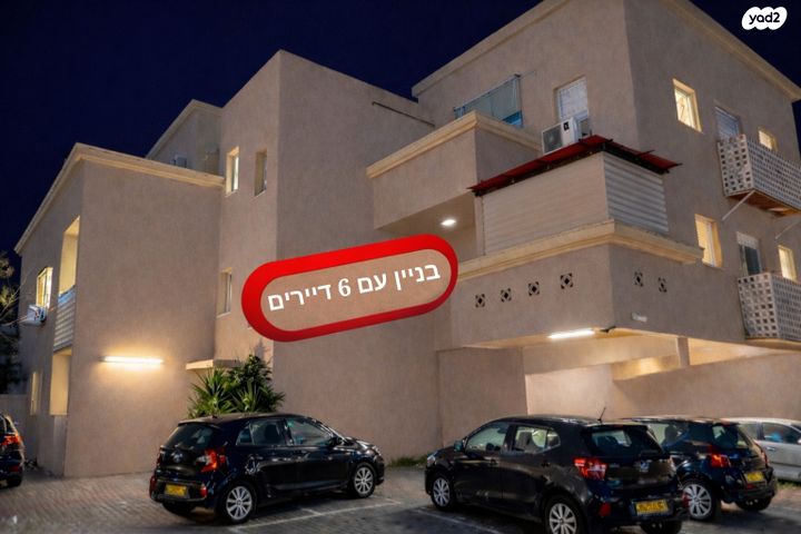 שבזי 