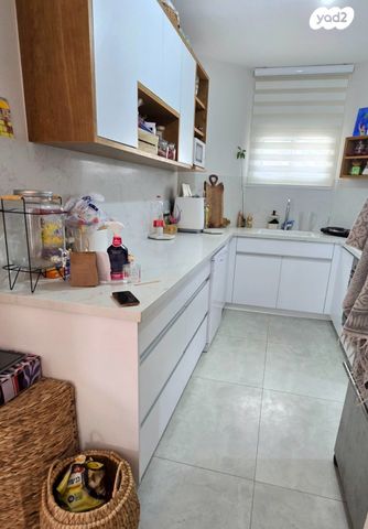 נאות יצחק רבין