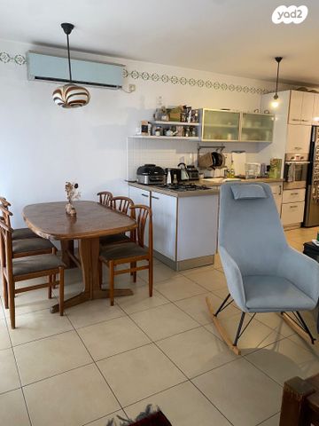 נחלת בנימין 